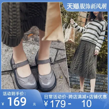 2025春季新款复古浅口真皮单鞋女圆头软底舒适休闲厚底女鞋皮鞋图片