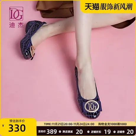 dg真皮浅口平底鞋女单鞋2025新款春秋牛皮内增高舒适软底妈妈皮鞋图片