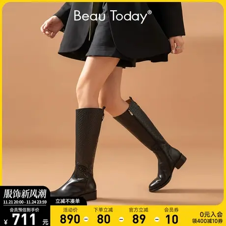 BeauToday靴子女新款长靴秋冬BT骑士靴女高筒靴真皮不过膝单靴图片