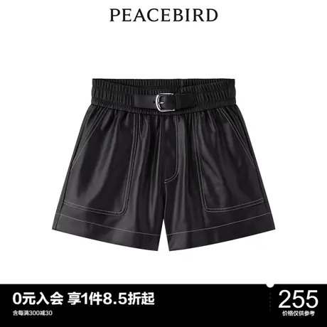 太平鸟2022年冬季新款品质PU短裤A5GCC4E41图片