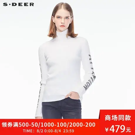 sdeer圣迪奥2019秋装新款气质高领撞色字母简约针织衫女S18383557😰图片