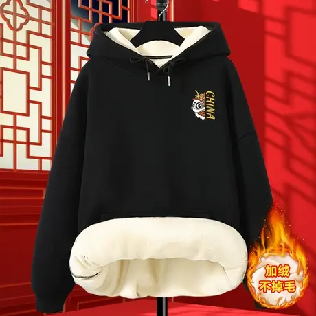 加绒加厚卫衣女2023新款冬季黑色国潮龙年舞狮连帽上衣小个子外套商品大图
