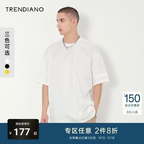 TRENDIANO潮牌官方夏季男装潮流上衣圆领纯色个性休闲短袖T恤男商品大图