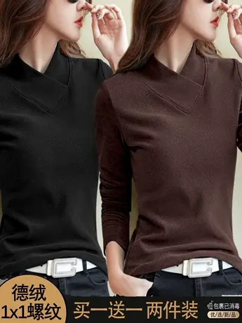单/两件装 半高领德绒打底衫女秋冬长袖t恤2023新款纯色保暖上衣图片