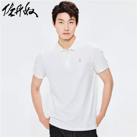 佐丹奴Polo男装船锚刺绣弹力珠地布短袖POLO 92012303商品大图