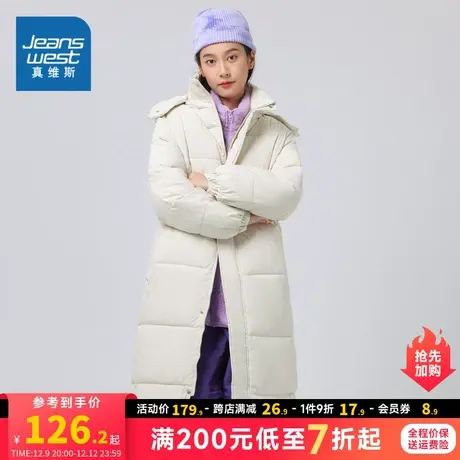 LE真维斯女装2023冬季新款 女士宽松加厚保暖舒适休闲棉衣外套商品大图