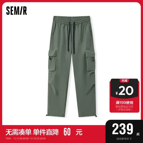 [商场同款]森马休闲裤男2023冬季新款时尚机能工装裤日常通勤潮流图片