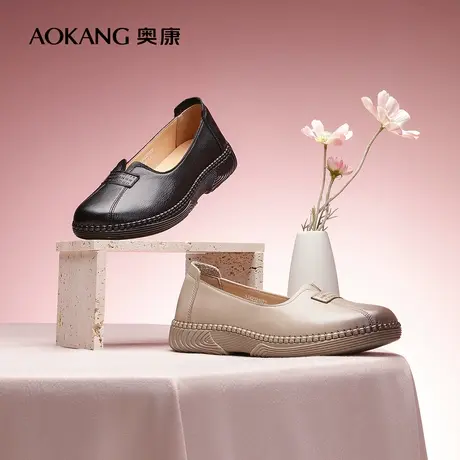 【门店发货】奥康女鞋 2024春季新款百搭黑色真皮女士单鞋妈妈鞋图片