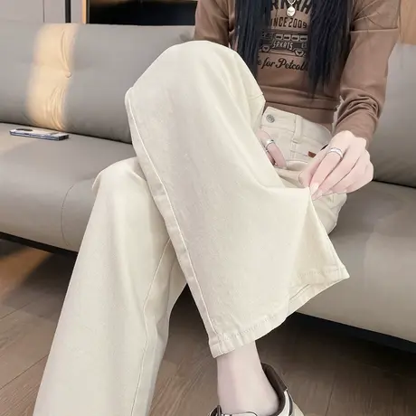杏色阔腿牛仔裤女春秋2024新款高腰显瘦百搭宽松休闲窄版直筒长裤商品大图