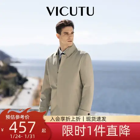 VICUTU/威可多商场同款男士风衣商务休闲风衣防风中长款外套图片