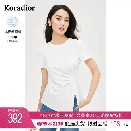 珂莱蒂尔冰丝白色短袖t恤女夏收腰开叉设计感小众别致白t上衣女图片