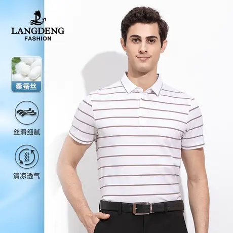 【含桑蚕丝】浪登短袖polo衫男夏季新款2023商务休闲翻领条纹T恤商品大图