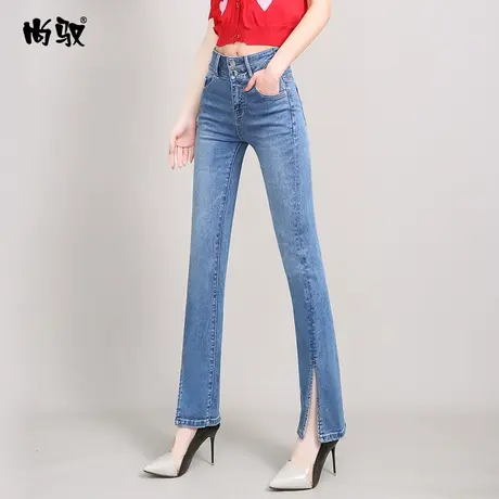 浅色牛仔裤女春2024年新款百搭遮肉显瘦高腰直筒拖地开叉牛仔裤潮图片