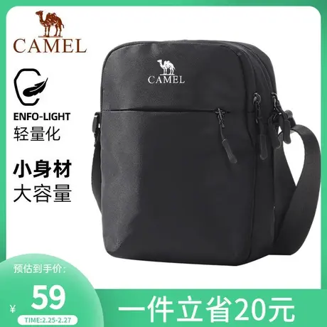 骆驼户外运动单肩包男女斜挎包健身小包休闲挎包骑行包单肩背包潮图片