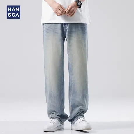 hansca春季水洗牛仔裤男新款宽松直筒美式潮牌阔腿大码休闲长裤子商品大图