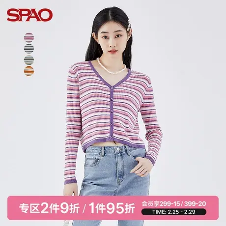 SPAO女士针织衫春季新款薄款短款条纹针织开衫SPCKC38S01图片