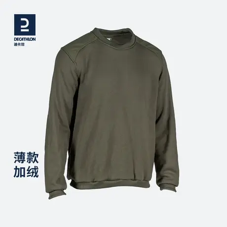 迪卡侬官方旗舰店卫衣男春秋圆领卫衣男士秋季新款加绒套头衫OVHU图片