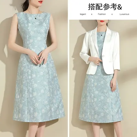 水墨青华2024春装新品百搭提花背心裙修身打底无袖连衣裙马甲裙图片