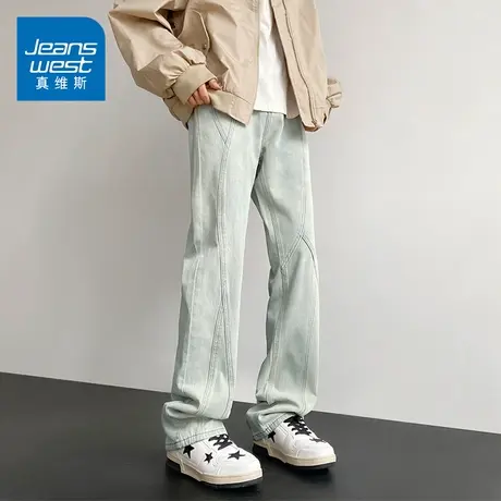 KZ真维斯秋冬季厚款牛仔长裤男士直筒宽松男裤子2023年新款潮休闲商品大图