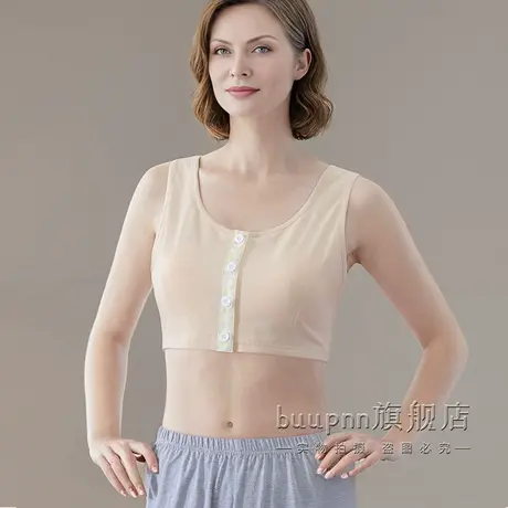 前扣背心式文胸妈妈固定杯内衣老人无钢圈短款商品大图