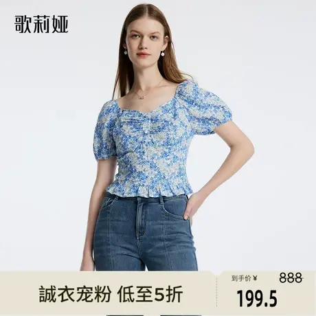 歌莉娅奥莱 轻熟法式上衣小众女衬衫夏蓝色修身碎花短袖1B6R3B270图片