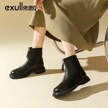 依思q前拉链靴子女加绒短靴秋冬2023新款小众设计感软皮切尔西靴商品大图