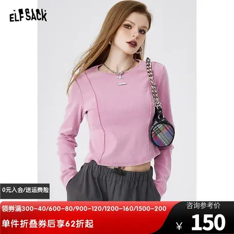 妖精的口袋圆领正肩打底衫t恤女2024早春新款内搭设计感通勤穿搭图片