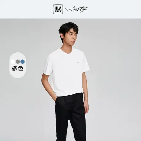 HLA/海澜之家轻商务V领短袖T恤2023春夏新款精致字母刺绣短袖男图片
