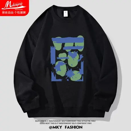 秋季黑色ins涂鸦宽松圆领卫衣男大码潮流简约超火oversize长袖衫商品大图