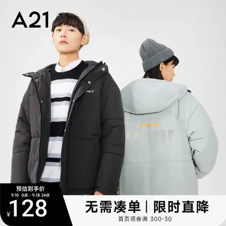 A21男装棉袄连帽短款夹棉外套秋冬情侣棉衣加厚棉服商品大图