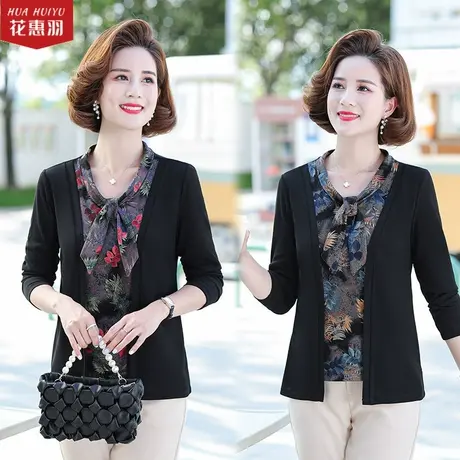 中老年女品牌春秋新款打底衫假两件适合40岁中年妈妈春装气质上衣图片