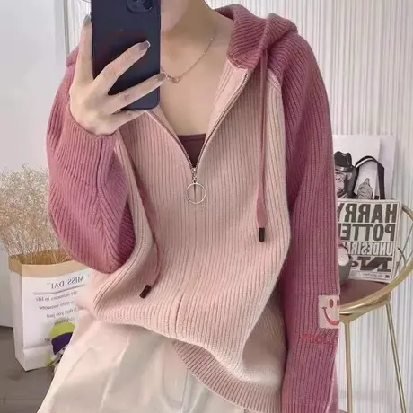 早秋连帽针织开衫毛衣外套女春秋款2023新款女装爆款秋季上衣洋气图片