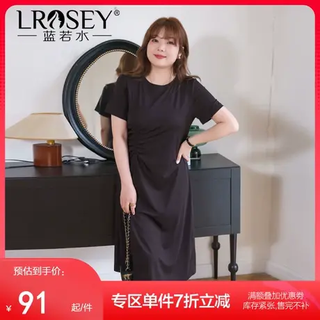 蓝若水大码复古罗马天丝收腰抽褶小黑裙胖MM夏装开衩垂感连衣裙女图片