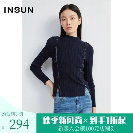 恩裳春秋时尚个性纽扣装饰点缀显瘦坑条修身针织衫商品大图