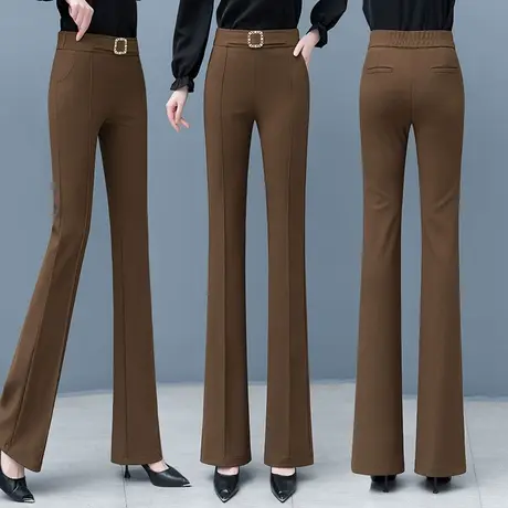 直筒喇叭裤女高腰显瘦梨形身材2023春装新款棕色垂坠感修身马蹄裤图片