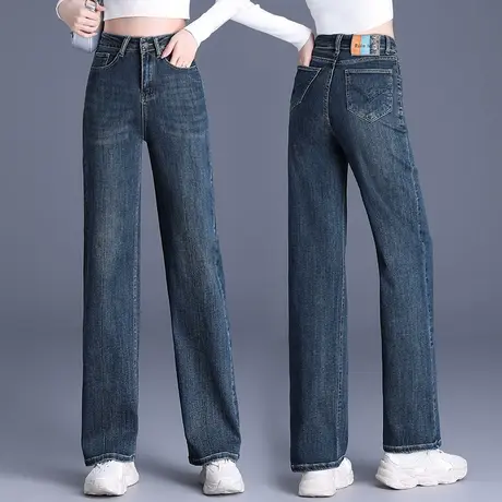 复古蓝色阔腿牛仔裤女2023秋季新款梨形身材遮肉高腰宽松直筒长裤商品大图