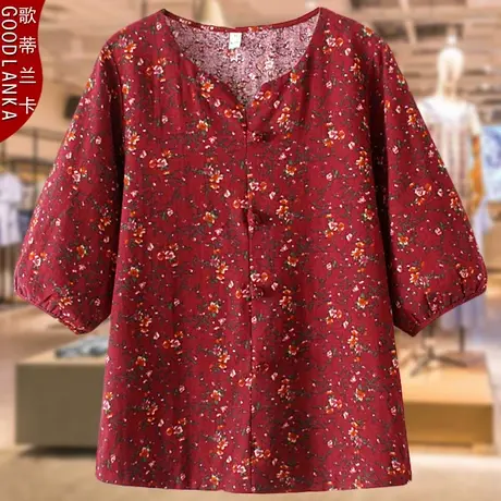 中老年人妈妈夏装碎花小衫五分袖加肥加大码女装洋气盘扣套头衬衫图片