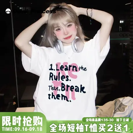 可盐可甜韩系ins风白色t恤女短袖宽松正肩2023夏季新款半袖上衣潮商品大图