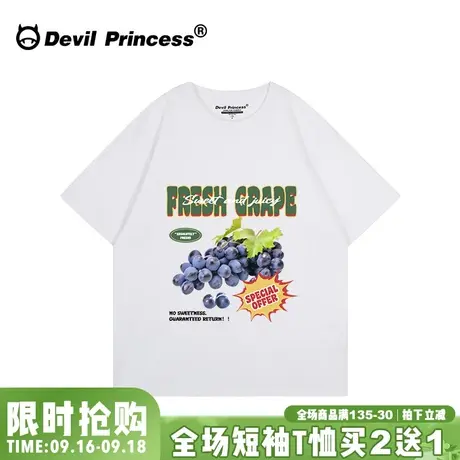 2023夏季韩系正肩白色t恤女宽松百搭慵懒风减龄纯棉半袖上衣ins潮商品大图