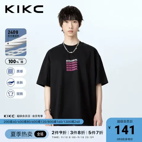 kikct恤男2023春夏新款商场同款撞色字母发泡印重磅纯棉宽松短袖图片