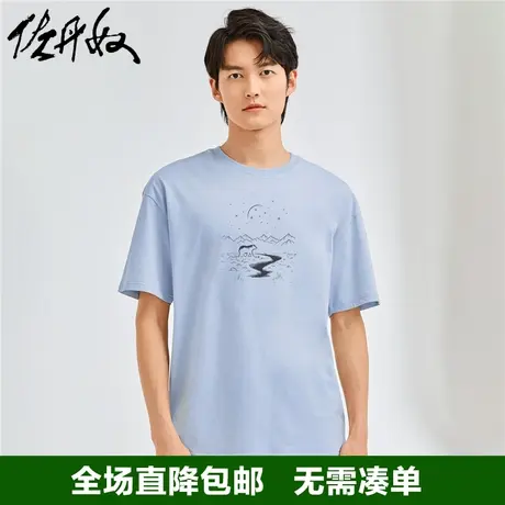 佐丹奴联名t恤男夏新款针织纯棉青少年漫画小熊印花短袖91093135商品大图