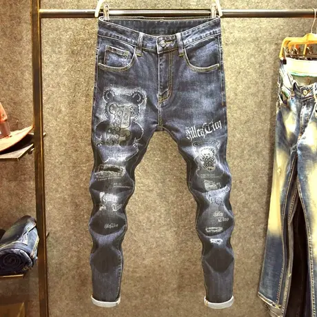 高端熊图案印花牛仔裤男修身弹力小脚裤男士时尚潮牌潮流百搭长裤商品大图