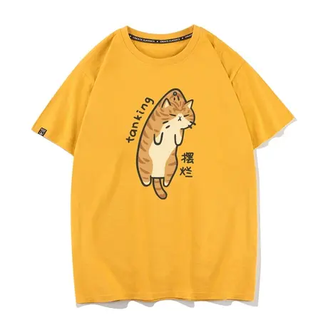 秀洛春季纯棉摆烂短袖T恤男日系ins潮流原创衣服情侣装半袖打底衫商品大图