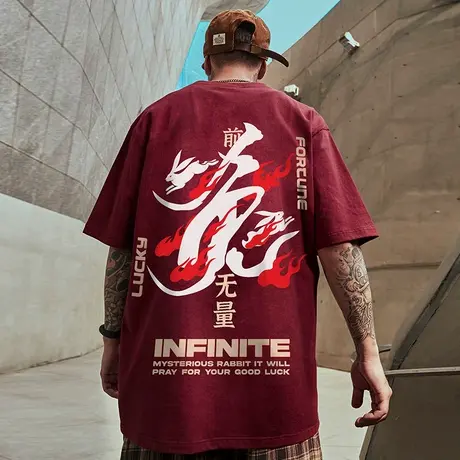 2023新款短袖男潮ins男装潮牌T恤宽松潮流大码红色兔年半袖潮流夏商品大图
