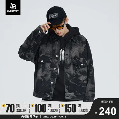 Lilbetter牛仔外套男2023新款衣服休闲潮流上衣工装风秋季夹克LB图片