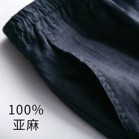 亚麻休闲裤男夏季薄款直筒裤长裤2022新款男士宽松裤子男款沙滩裤商品大图