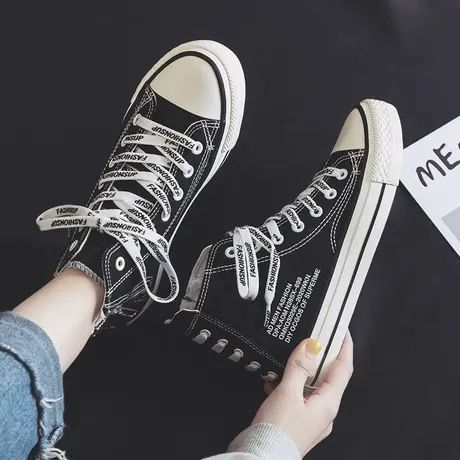 帆布鞋女2023夏秋高帮韩版ulzzang潮布鞋侧拉链百搭学生休闲板鞋商品大图