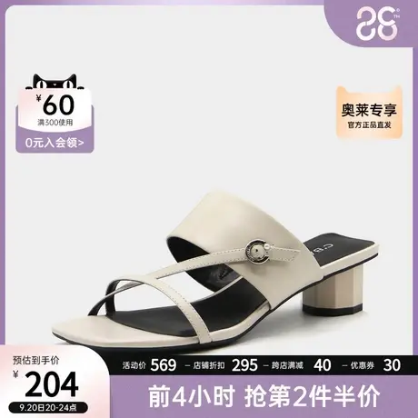 千百度法式方头外穿时装拖粗跟设计感交叉带真皮气质百搭一字拖商品大图