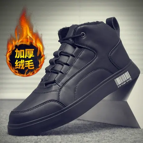 雨鞋男款冬季加绒加厚钓鱼水鞋厨房防滑保暖雨靴棉靴子男士防水鞋商品大图