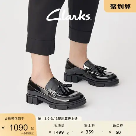 Clarks其乐媞拉系列女鞋春夏季粗跟小皮鞋女流苏厚底英伦乐福鞋女图片